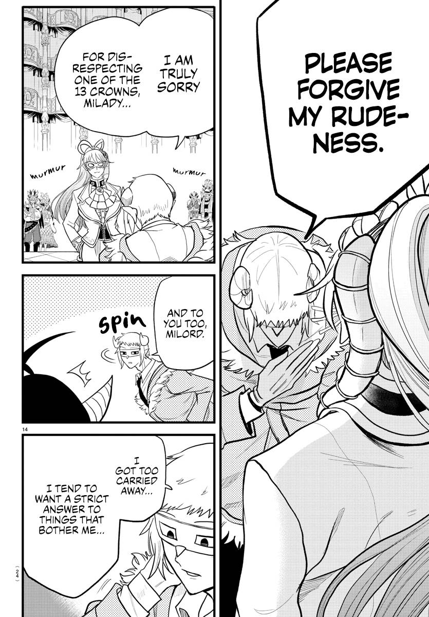 Welcome to Demon School! Iruma-kun, Chapter 297 image 13